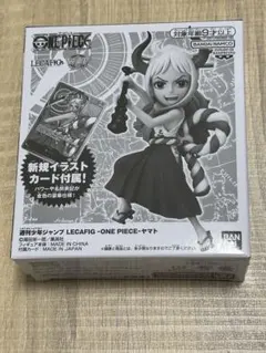 ワンピース カード 応募者全員サービス レカフィグ フィギュア ヤマト