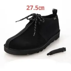 【新品未使用】Clarks Desert Trek GTXクラークス