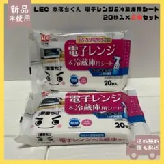 Item thumbnail for item a0cf5b3c-e04f-400f-8dc6-6eb4bda36415