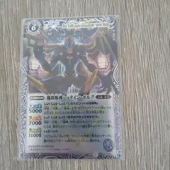 2025年最新】12宮Xレアの人気アイテム - メルカリ