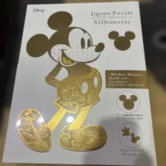 ディズニー セル画 ティンカーベル Pixie Poses 美品 - メルカリ