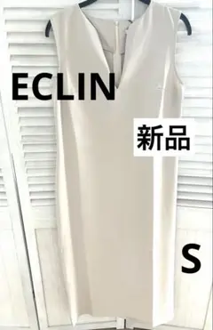 エクランECLIN 新品Vネック ノースリーブ ワンピース　フォーマル春夏のサムネイル