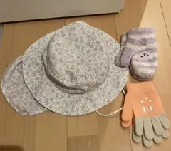 キッズ 帽子 手袋 3点セット 花柄 アニマル