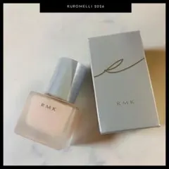 【未使用】RMK メイクアップベース 30mL 化粧下地のサムネイル