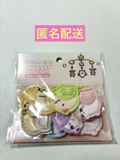 ちいかわベビー ChiikawaBabyおしりもっちりフレークシール