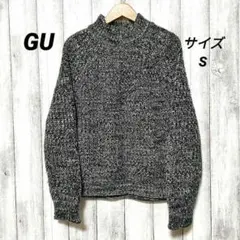 GU ジーユー (S)　チャンキーニットハイネックセーター
