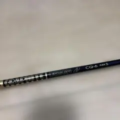 2026年最新】ツアーad コブラ シャフトの人気アイテム - メルカリ