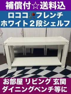 Mi-na 様専用】franc franこたつテーブル L 1050×700 - メルカリ