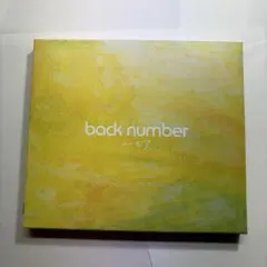 back number アルバム「ユーモア」 初回限定盤ポーチ付きCDセット ユーモア [初回限定盤A(Blu-ray)][CD][+Blu-ray][+PHOTOBOOK] - back