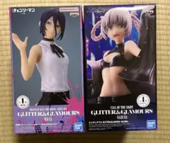 レゼ & 七草ナズナ GLITTER&GLAMOURSフィギュアセット