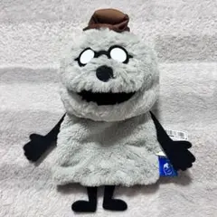 【タグ付き】 パペットスンスン ハンドパペット ゾンゾン 非売品のサムネイル