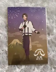 2026年最新】刀剣乱舞 すえひろがり wチャンスの人気アイテム - メルカリ