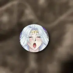 Item thumbnail for item 96f9a6ad-12b0-4be1-b695-d4b3de559215