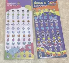 たまごっち プチプチシール 立体シール ぷっくりシール　全種類　2枚　ボンドロ