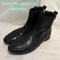 Item thumbnail for item 5ebb1814-0640-40a8-8cca-1305138c52f8