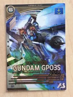 Item thumbnail for item f31819ae-cb81-4ef0-98e0-f8542050d22b