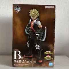 僕のヒーローアカデミア 爆豪勝己 B賞フィギュア