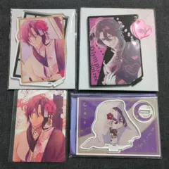 Item thumbnail for item 9279d5b8-d273-4f16-9ba6-3f3b8183a816