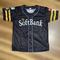 ソフトバンクホークス 応援グッズ