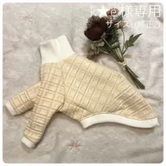 k★e様専用　板チョコ　ホワイト