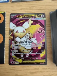 スタートデッキ 100 ミラー未開封 - メルカリ