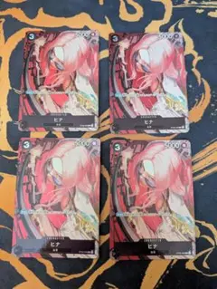 ヒナ：プレミアムカードコレクション ベストセレクションvol.2 C ST06…