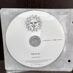 炸裂-Burning- 月光 CD FRUITPOCHETTE ディスクのみ