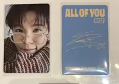 RIIZEショウタロウ ALL OF YOUトレカ