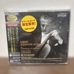 アファナシエフ シューベルト ピアノソナタ作品CD5枚 豪華セット若林工房ECM アファナシエフ シューベルト ピアノソナタ作品CD5枚 豪華セット若林