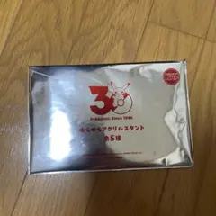 ポケモン ゆらゆらアクリルスタンド 全5種 ガストのサムネイル