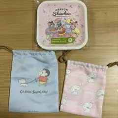 クレヨンしんちゃん 紙皿と巾着セット