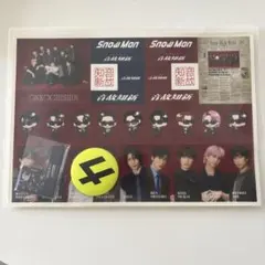 仙台貨物 サイン入り 下敷き付きノート グッズ - メルカリ
