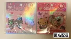 【新品未開封】サンリオ ハローキティ 日焼けキティ クリスタルシール　2点セット