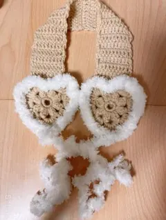 ハンドメイド かぎ針編み 手編み ハートイヤーマフ ベージュ ヘッドドレス