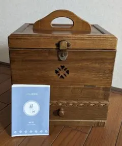 パリの雑貨屋　メイクボックス　FG-266 卓上ミラー　テーブルドレッサー パリの雑貨屋 メイクボックス FG-266 卓上ミラー テーブルドレッサー