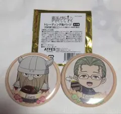 葬送のフリーレン トレーディング缶バッチ アイゼン　ハイター