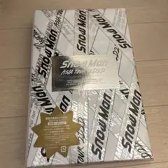 Snow Man ASIA TOUR 2D.2D.〈3枚組〉 初回盤