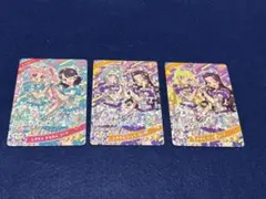 アイプリ　リング1弾　ときせんかなみん　ジュリコーデ　ひまり　みつき　える