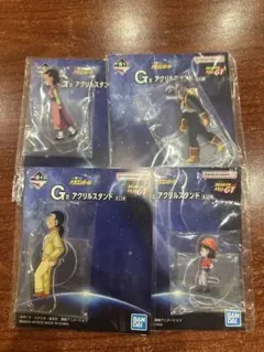 一番くじ ドラゴンボールGT G賞 アクリルスタンド 4種セット