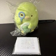 ネオすみっコくじ　Part9 D賞ぺんぎん？ ぬいぐるみ、ミニクリアポーチセット