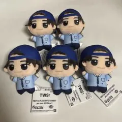 TWS トゥアス ちびぐるみ シニュ 5個セット タグ付き 新品未使用品