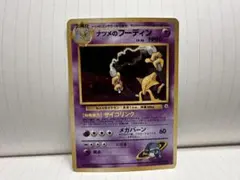 inagorou様 リクエスト 2点 まとめ商品