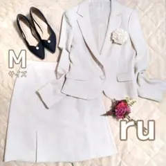 美品★アールユー 丸井 ツイード セットアップ ジャケット スカート 上下セット