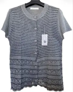 半袖ニットカーディガン グレー ボーダー レース編み 新品タグ付き