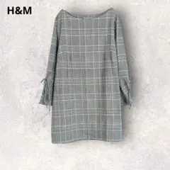 エイチアンドエム　グレンチェック柄　長袖ワンピース　ミニ丈　チュニック　L相当