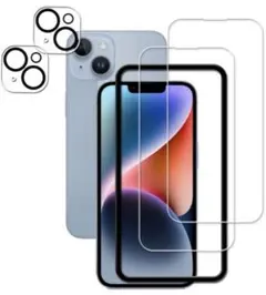 ガイド枠付きiPhone14 ガラスフィルム2枚、カメラフィルム2枚セット