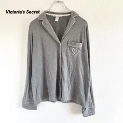 ヴィクトリアシークレット 長袖ルームウェア パジャマ グレー ハート刺繍のサムネイル