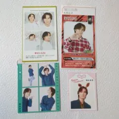 橋本良亮 証明写真 推し守 ハッピー4カット パワーカード 4枚セット