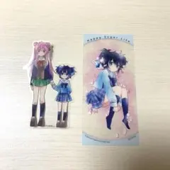 ハッピーシュガーライフ　特典　2枚セット Amazon.co.jp: ハッピーシュガーライフ UP SHOP 神戸あさひ
