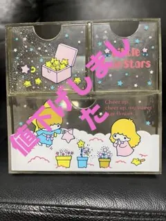 キキララ　復刻チェスト 引き出し 沢山 チェスト サンリオ 2017 レア サンリオ - キキララ チェストの通販 by じゅ's shop｜サンリオ